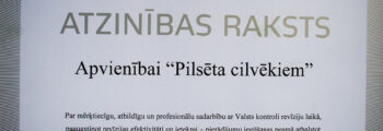 Valsts kontroles Atzinības raksts