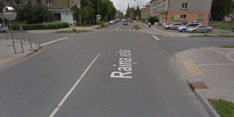 Jelgava, Raiņa iela